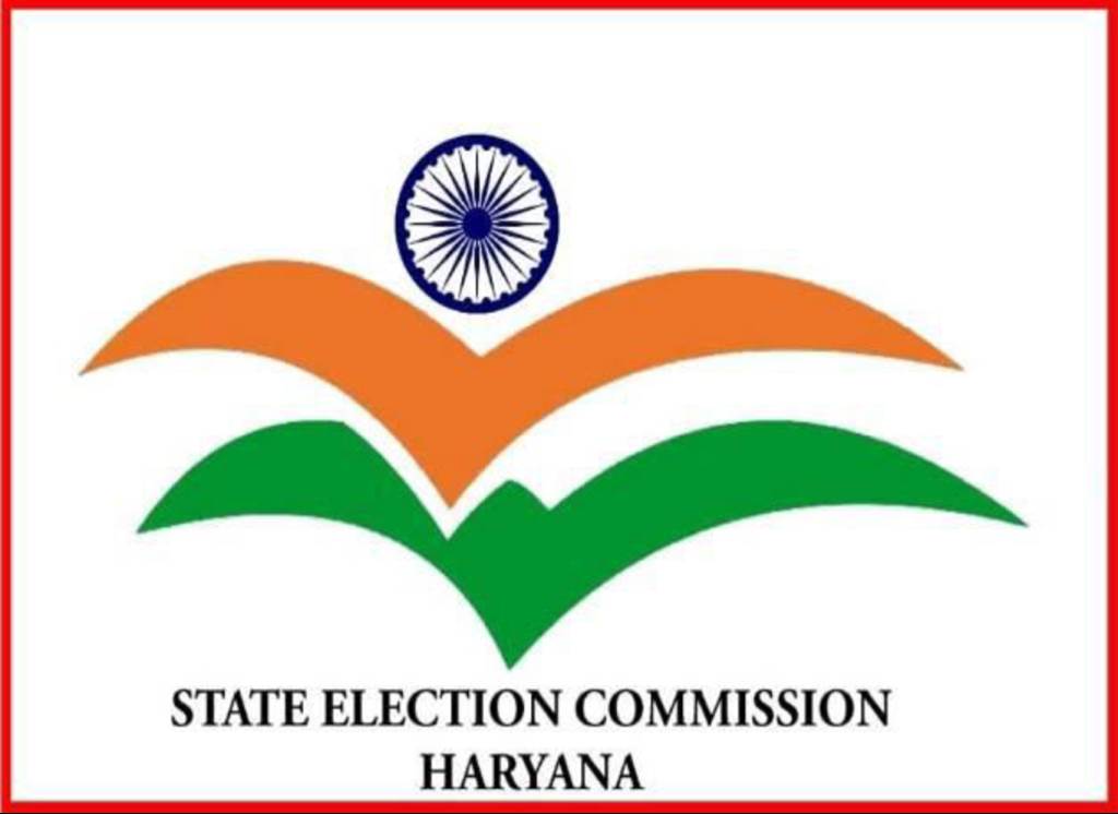 All preparations for the counting of Municipal Corporation elections complete extensive security arrangements  Haryana State Election Commission
